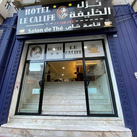 Hotel Le Calife Tunis Exterior photo