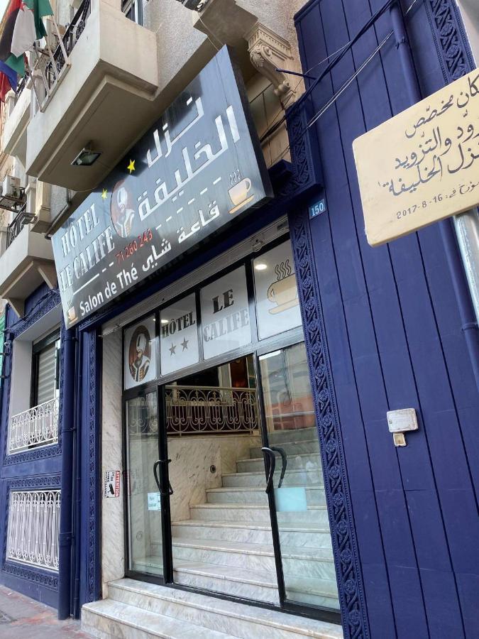 Hotel Le Calife Tunis Exterior photo