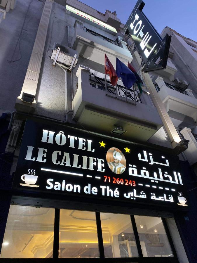 Hotel Le Calife Tunis Exterior photo